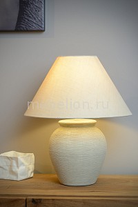 Интерьерная настольная лампа  Ramzi желтая E14  (Бельгия)