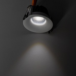 Светодиодный светильник Гамма Citilux (Дания)