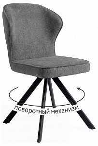 Стул для кухни на металлокаркасе
