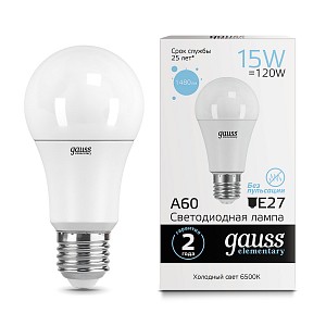 Лампа светодиодная [LED] Gauss E27 15W 6500K