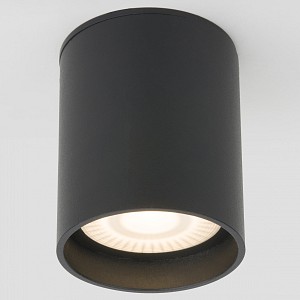 Накладной светильник Light LED 35130/H черный