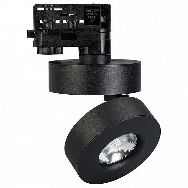 фото Светильник на штанге Lgd-Mona LGD-MONA-TRACK-4TR-R100-12W Warm3000 (BK, 24 deg) Arlight