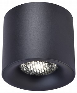 Светильник потолочный ST-Luce ST761 (Италия)
