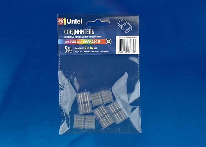 

Соединитель лент прямой жесткий UTC-K-14 [10 мм, RGB] 10826, UTC-K-14 [10 мм, RGB] 10826