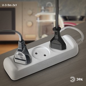 Удлинитель  U-3-5m-2x1