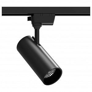 Светильник на штанге Track Light TR062