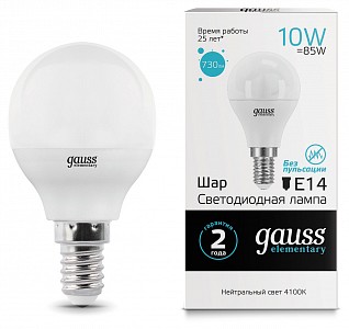 Лампа светодиодная [LED] Gauss E14 10W 4100K