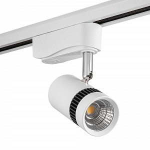 Светильник на штанге AM230 AM230-7W WH 4000K