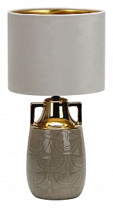 Настольная лампа декоративная Athena 10201/L Beige