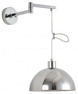 Бра MODERNI Lumion (Италия) Бра MODERNI Lumion (Италия)