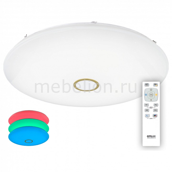 

Накладной светильник Старлайт CL703202RGB, Старлайт CL703202RGB