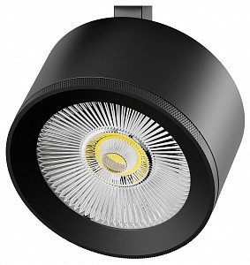 Плафон металлический Alta Pro 215547 Плафон металлический Alta Pro 215547