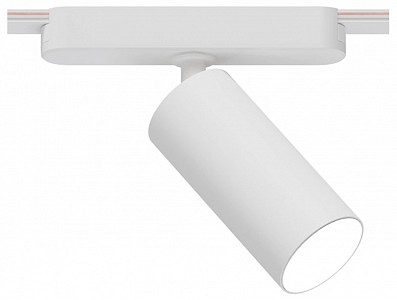 Светодиодный светильник Rapid Arte Lamp (Италия)