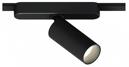 Светодиодный светильник Rapid Arte Lamp (Италия)