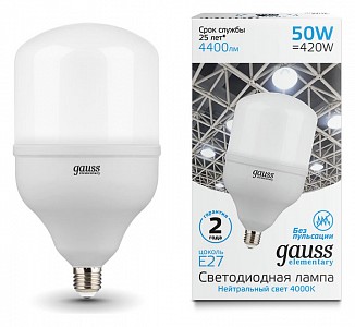 Лампа светодиодная [LED] Gauss E27 50W 4000K