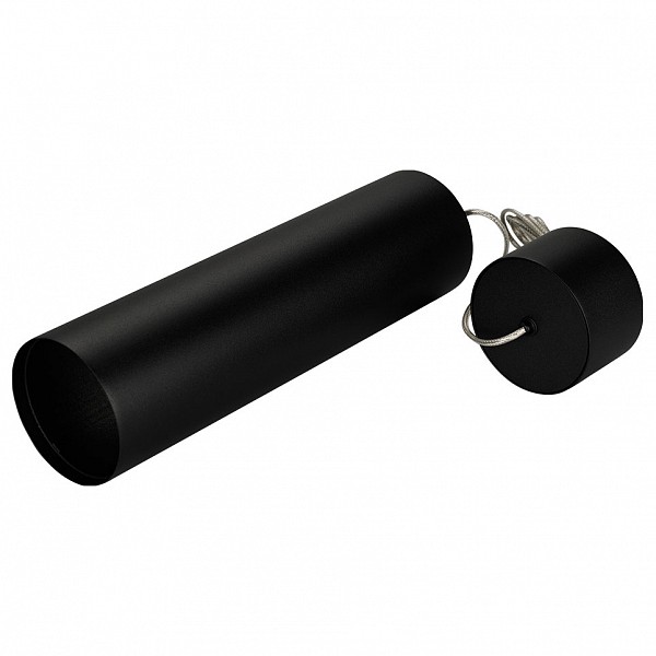 

Подвесной светильник SP-POLO-HANG-LONG300-R85 (BK, 1-3, 350mA), SP-POLO-HANG-LONG300-R85 (BK, 1-3, 350mA)