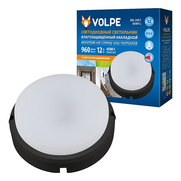 

Накладной светильник ULW-Q2 ULW-Q214 12W/NW SENSOR IP65 BLACK, ULW-Q2 ULW-Q214 12W/NW SENSOR IP65 BLACK