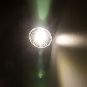 Светодиодный светильник Дзета Citilux (Дания)