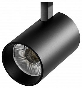 Плафон металлический Alta Base 215347