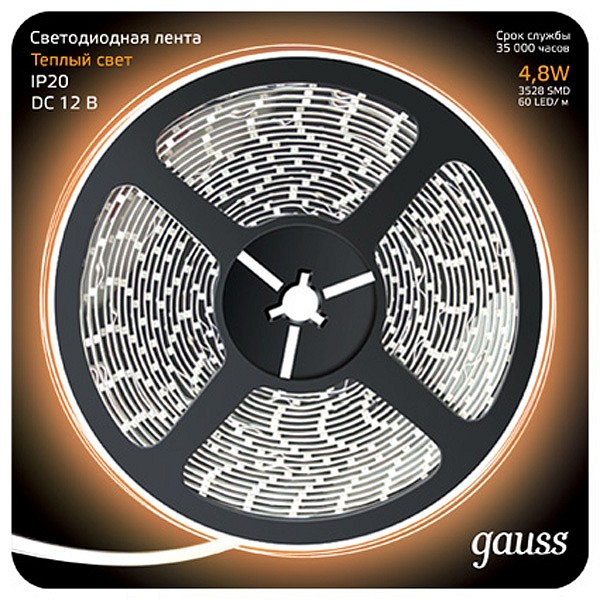 

Лента светодиодная Gauss 312000105, Gauss 312000105