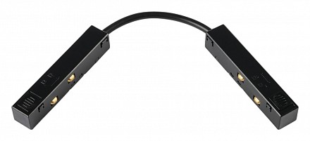Соединитель гибкий для треков Technical MT0200-FC-B