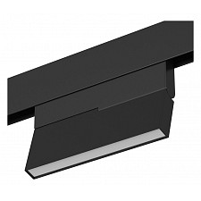 Накладной светильник SY mini SY-mini-521114-5.2-48-BL-WW