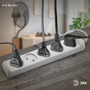 Удлинитель  U-5-5m-2x1