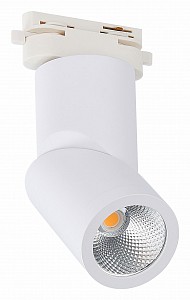 Светодиодный светильник ST650 ST-Luce (Италия)