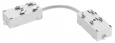 Токопровод левый  AM551 WH SMART