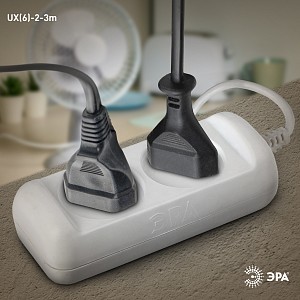 Удлинитель  UX(6)-2-3m