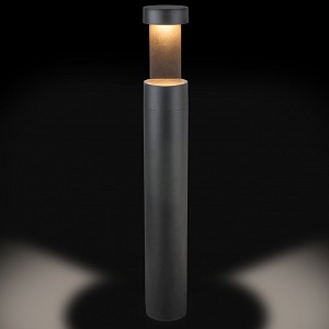 Наземный низкий светильник Nimbus 35126/F