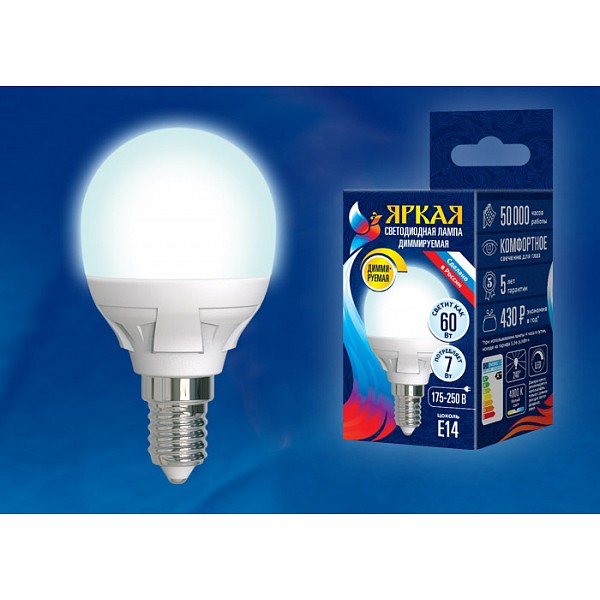 Лампа светодиодная Яркая Dim E14 175-250В 7Вт 4000K LED-G45 7W/4000K/E14/FR/DIM PLP01WH картон фото