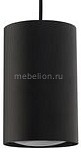 

Подвесной светильник Profile Bit 9334, Profile Bit 9334