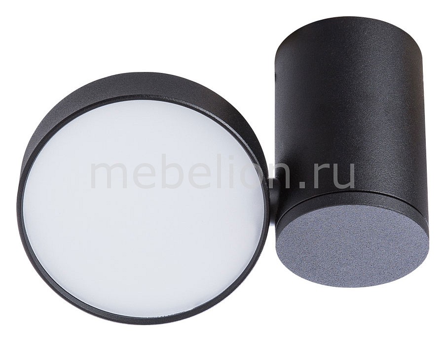 

Светильник на штанге Casa 1486/04 PL-1, Casa 1486/04 PL-1