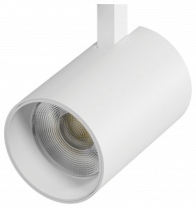 Плафон металлический Alta Base 215346