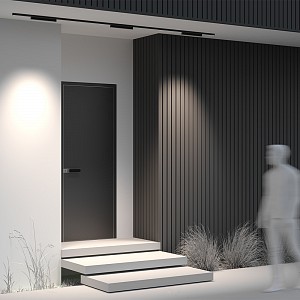 Светильник потолочный Maytoni Outdoor Points (Германия)