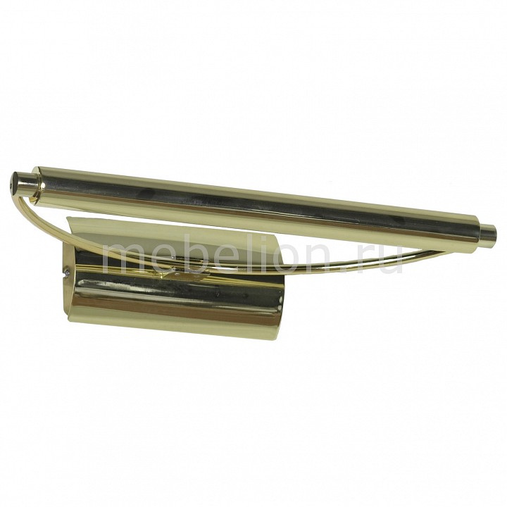 

Подсветка для картин LSL-6231-01