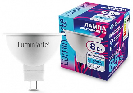 Лампа светодиодная [LED] Luminarte GU5.3 8W 6500K