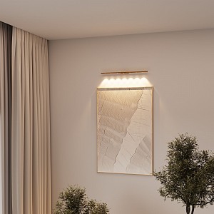 Подсветка для картины Artline 40162/LED