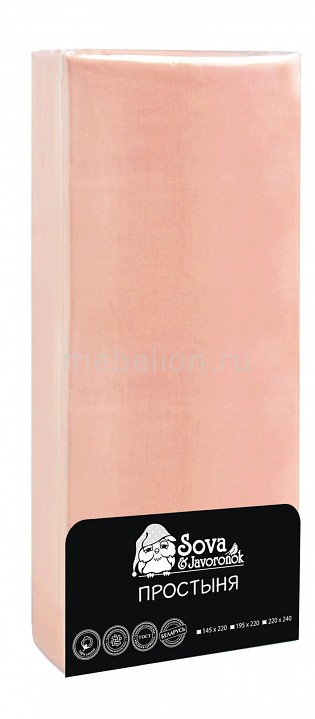 

Простыня (145х220 см) Premium, Светло-розовый