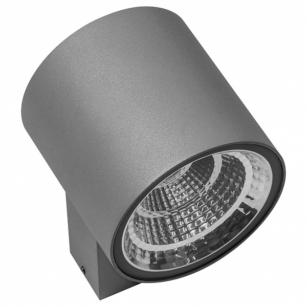 

Светильник на штанге Paro LED 361692, Paro LED 361692