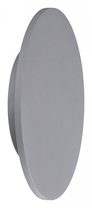 

Накладной светильник Bora Bora C0118, Bora Bora C0118