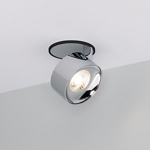 Светодиодный светильник PLURIO Arlight (Россия)