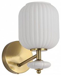 Бра ALEGRA Lumion (Италия)