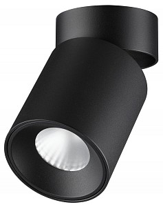Светильник потолочный Odeon Light HIGHTECH (Италия)