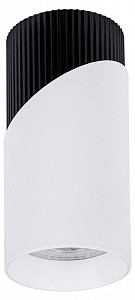 Светильник потолочный Arte Lamp Polar (Италия)