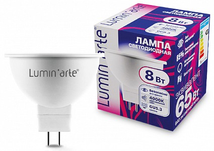 Лампа светодиодная [LED] Luminarte GU5.3 8W 4000K