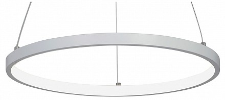 Светодиодный светильник V2515DT Vitaluce (Россия)