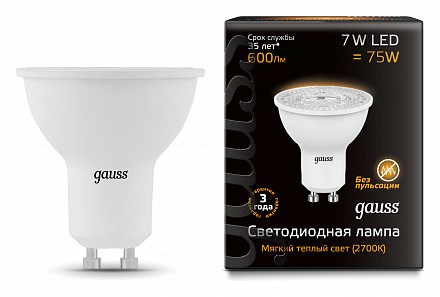 Лампа светодиодная [LED] Gauss GU10 7W 3000K