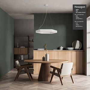 Светодиодный светильник Hexagon Эра (Китай)
